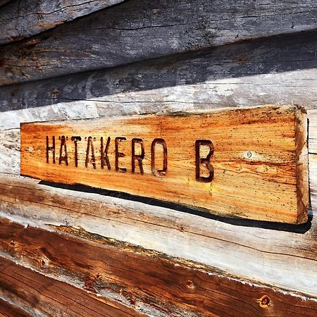 Ski-Inn Kelohuoneisto Pyhaetunturissa Pelkosenniemi Kültér fotó